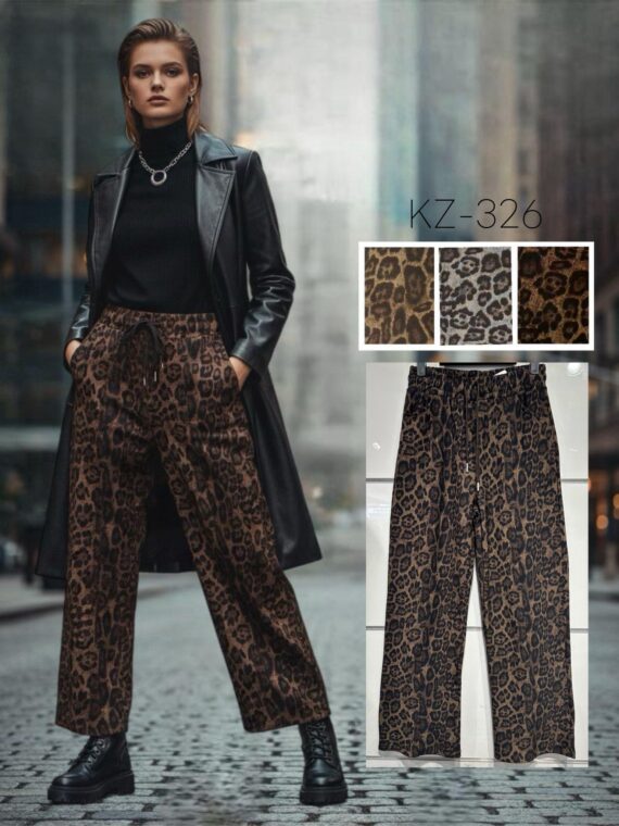 Pantalón animal print cómodo
